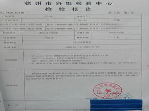 我校召开2016级高一新生校服、军训用品及物业管理、二食堂招标续标联席会议