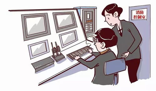 请收下这份特殊的消防安全大礼包——物业管理的责任与行动指南
